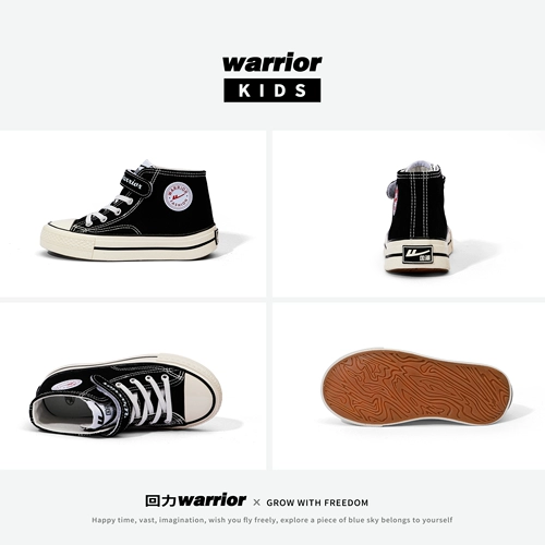 Warrior, кеды для мальчиков, высокая детская спортивная обувь, кроссовки, модель весна/осень 2025 года
