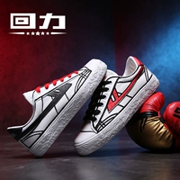 Kéo lại chính hãng giày vẽ tay nổ 3D dòng giày đôi giày vải đôi nam nữ giày thủy triều giày thể thao giày sneaker nam đẹp