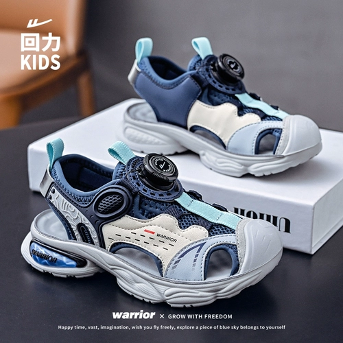 Warrior, детская сумка для мальчиков, летние сандалии, детская спортивная пляжная обувь, слайдеры, тапочки, мягкая подошва