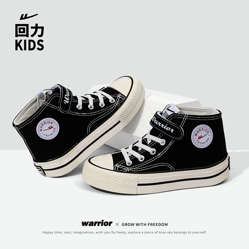Warrior, кеды для мальчиков, высокая детская спортивная обувь, кроссовки, модель весна/осень 2025 года