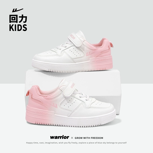 Warrior, детские туфли, белая обувь, кроссовки для раннего возраста для мальчиков, спортивная обувь, градиент, для бега