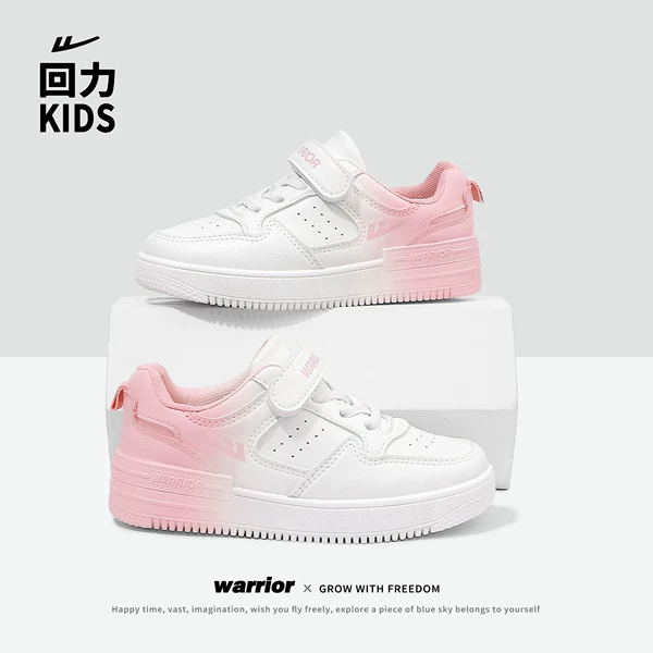 Товары от 回力力行九州专卖店