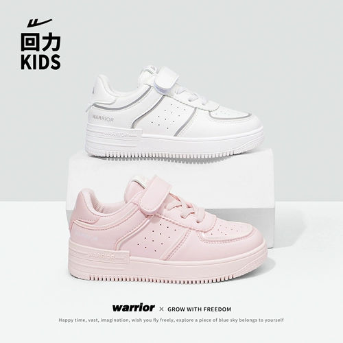 Warrior, детские туфли, демисезонная спортивная обувь, белая обувь для мальчиков, розовые кроссовки, коллекция 2023