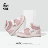 Warrior, air jordan, детские туфли, кроссовки для мальчиков, высокая баскетбольная спортивная обувь, подходит для подростков