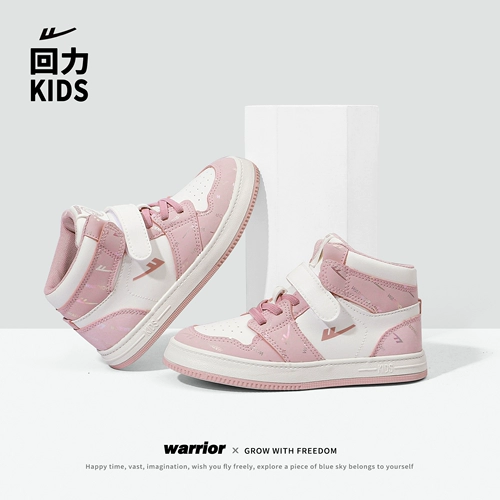 Warrior, air jordan, детские кроссовки для мальчиков, высокая баскетбольная спортивная обувь, подходит для подростков