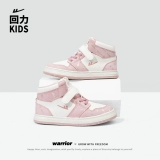 Warrior, air jordan, детские туфли, кроссовки для мальчиков, высокая баскетбольная спортивная обувь, подходит для подростков