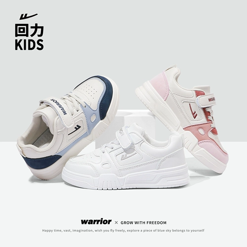 Warrior, детские туфли, белая обувь для отдыха, спортивная обувь, кроссовки, подходит для подростков