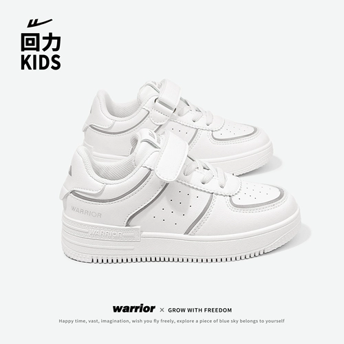 Warrior, детские туфли, демисезонная спортивная обувь, белая обувь для мальчиков, розовые кроссовки, коллекция 2023