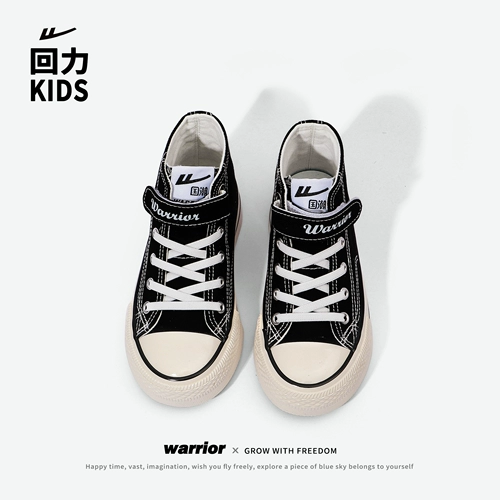 Warrior, кеды для мальчиков, высокая детская спортивная обувь, кроссовки, модель весна/осень 2025 года