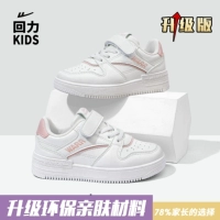 BAI FAN [Фонд Tide Man's Fund] обновленная версия