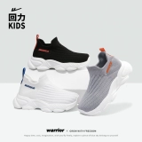 Warrior, детские туфли, белая обувь для мальчиков, удобная обувь, спортивная обувь для раннего возраста, подходит для подростков
