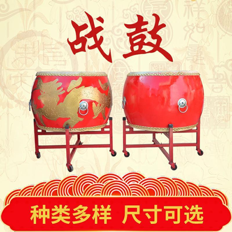 华程鼓乐