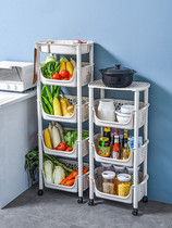 Kitchen floor storage rack multi-level floor narrow small small small leftover multi-storey storage rack vegetable shelf