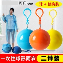 Disposable raincoat portable spherical raincoat outdoor mountaineering fishing poncho adult children rafting raincoat customization
