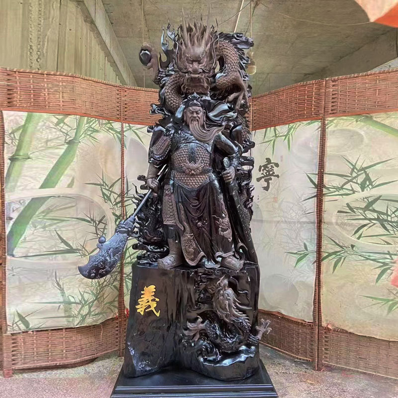 Ebony Double Dragon Guan Gong God of Wealth Floor-Standing Figurine Root Carving Ornament for Living Room, Clubhouse, Company Opening, Housewarming Wood Carving Ebony Double Dragon Guan Gong God of Wealth Floor-Standing Figurine Root Carving Ornament for Living Room, Clubhouse, Company Opening, Housewarming Wood Carving