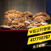 Wood Yu Root Carving Factory Cliff Berm Bicolor Material One Sails Smooth Landscape Scenery Handicraft Living Room Home Pendulum Direct Selling