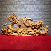 Wood in the root carving factory Cliff wood flowers pear wood Longteng Four-sea business Xinglong business Xinglong to send a gift sale direct sale