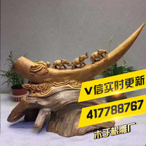 Wood root carving factory Cliff elephant auspicious Crescent crescent-shaped crafts living room office ornaments direct sales