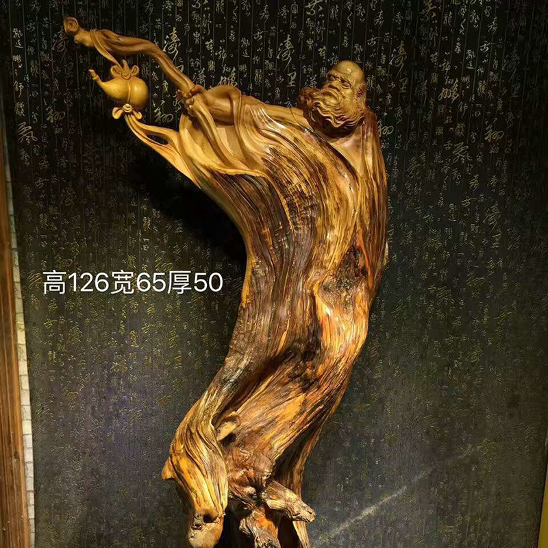 Wood Yu Root Carving Factory Damo Cliff Aging Old Material Home Swing Accessories Direct Marketing Fly Tiandamo