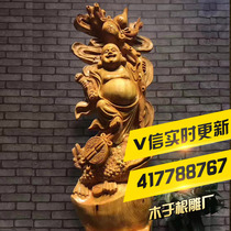 Wood in carving plant Thuja old material felicitous wish smile Maitreya Buddha decoration living room at home Direct