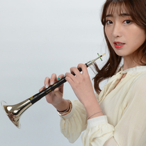 Ebony Red Rosewood suona d-tone suona F-tone horn blowing horn Ebony professional handmade national musical instruments