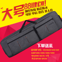Widened and enlarged 88-key digital electric piano bag pulley Yamaha KBP100 200 300 500 WK8000