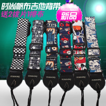 Guitar Strap Ballad Musical Instrument Electric guitar Bass Personality Strap Canvas Cotton Guitar Shoulder Strap