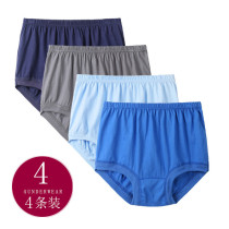 Elderly underwear male grandfather old-fashioned middle-aged summer and autumn winter triangle high waist father old man fattened cotton men