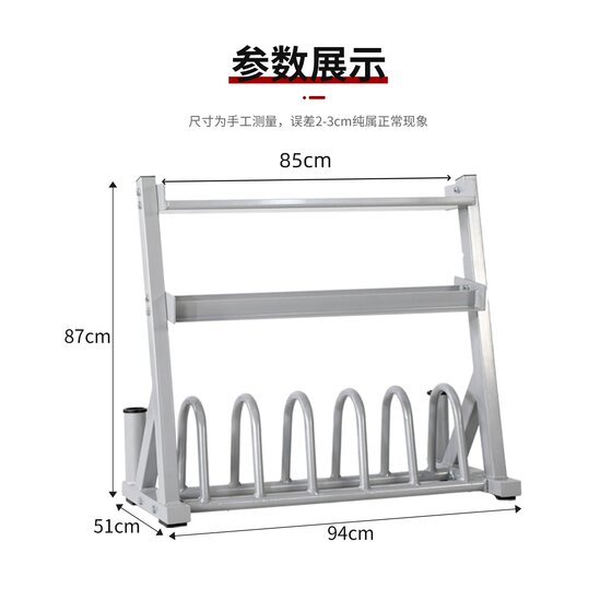 Gym Multifunctional Personal Training Tool Storage Rack Kettlebell Home Use Olympic Barbell Rack Dumbbell Rack