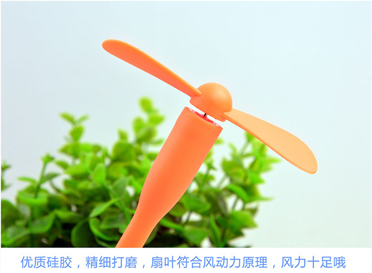 giao diện USB quạt cầm tay quạt nhỏ cầm quạt máy tính xách tay di động im lặng sạc kho báu - USB Aaccessories quạt cầm tay
