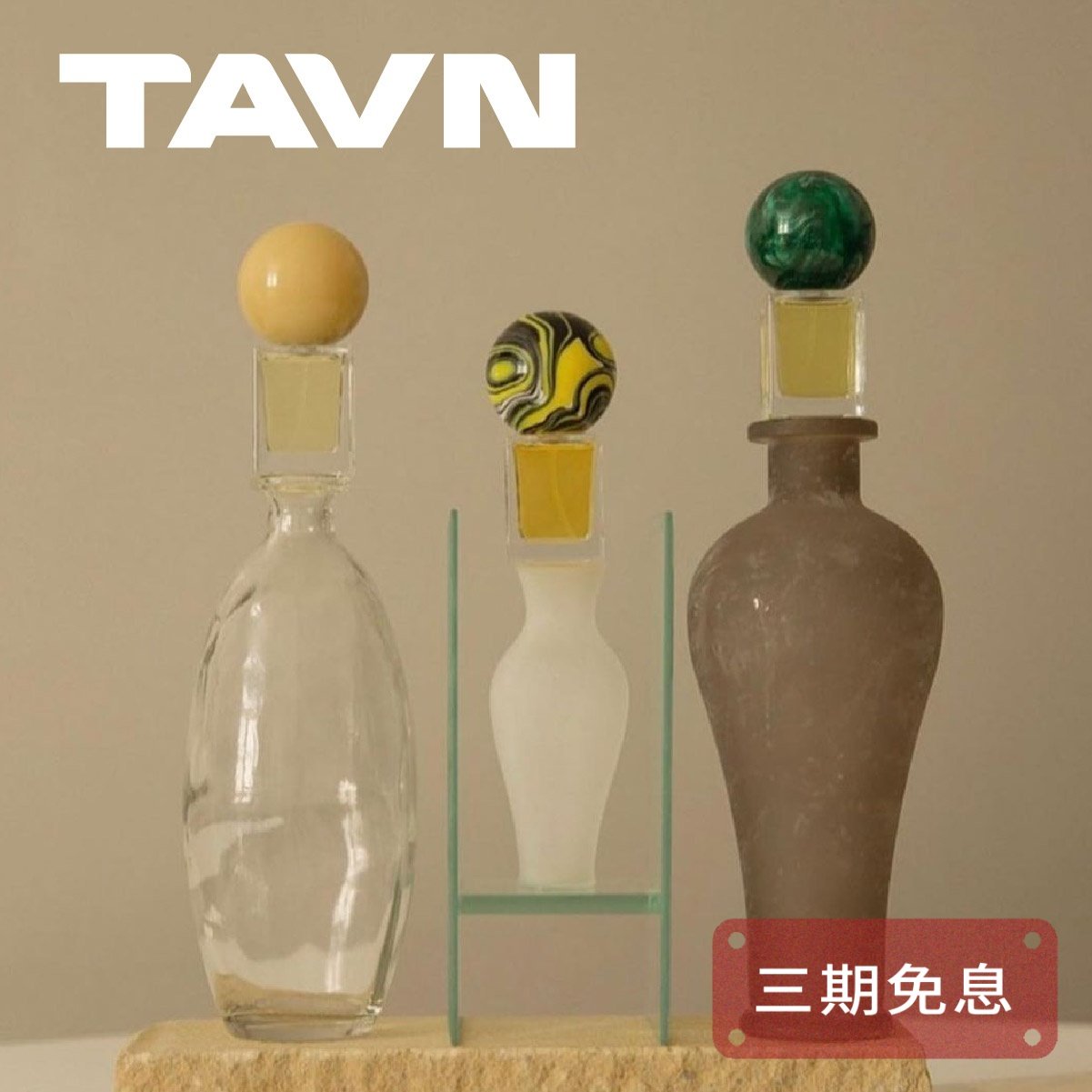 TAVN Swedish STORA SKUGGAN Nordic niche perfume neutral fragrance full range of 5 styles 30ml