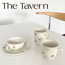 TheTavern German Seltmann Weiden colorful small flower porcelain coaster Cup Coffee Cup 4 models