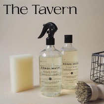 TheTavern Aussie BONDI WASH multifunctional home surface antibacterial cleaning spray 500ml 3 models