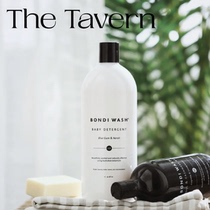 TheTavern Aussie BONDI WASH Natural fragrance antibacterial baby wool cashmere laundry detergent 2