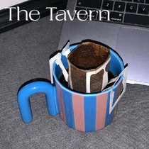 TheTavern JNBYHOME Stripe Ceramic retro multi-prism high temperature resistant U-shaped coffee cup mug 3 colors