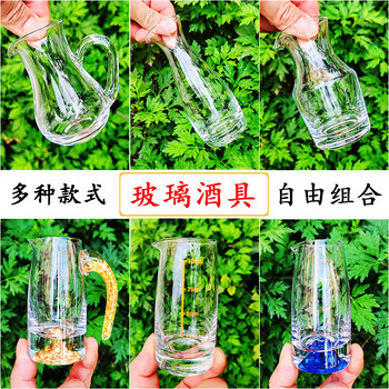 Crystal Blue Mountain Liquor Dispenser Glass Liquor Divider Household Small Liquor Dispenser with Scale Liquor Dispenser Red Wine Liquor Decanter