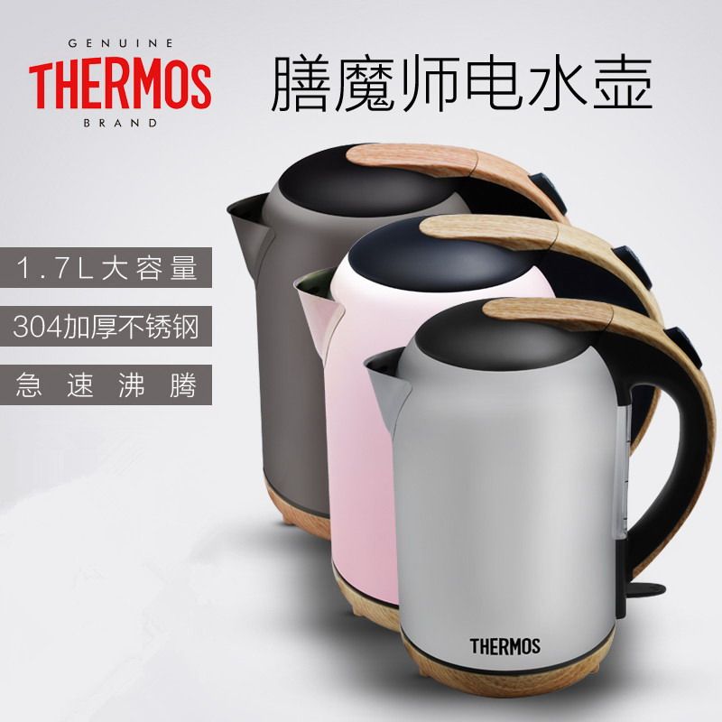 THERMOS THERMOS EHA-1313A Electric Kettle Stainless Steel 304 Thermometer 1 7L