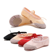 Enfants Cat Paw Shoes Ballet Dancer Shoes Soft-bottom Exercises Shoes Girl Body Shoes Adults Yoga Dancing Shoes Red Dancing Shoes