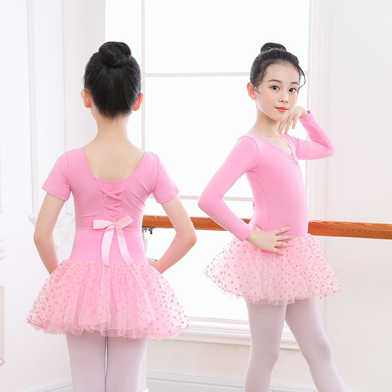Children's dance clothes long and short sleeve pink exercise clothes girls ballet skirt children's Chinese dance one-piece pure cotton open file