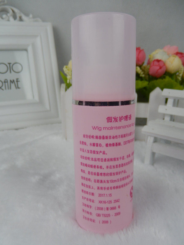 Entretien pour perruques - Ref 275158 Image 5