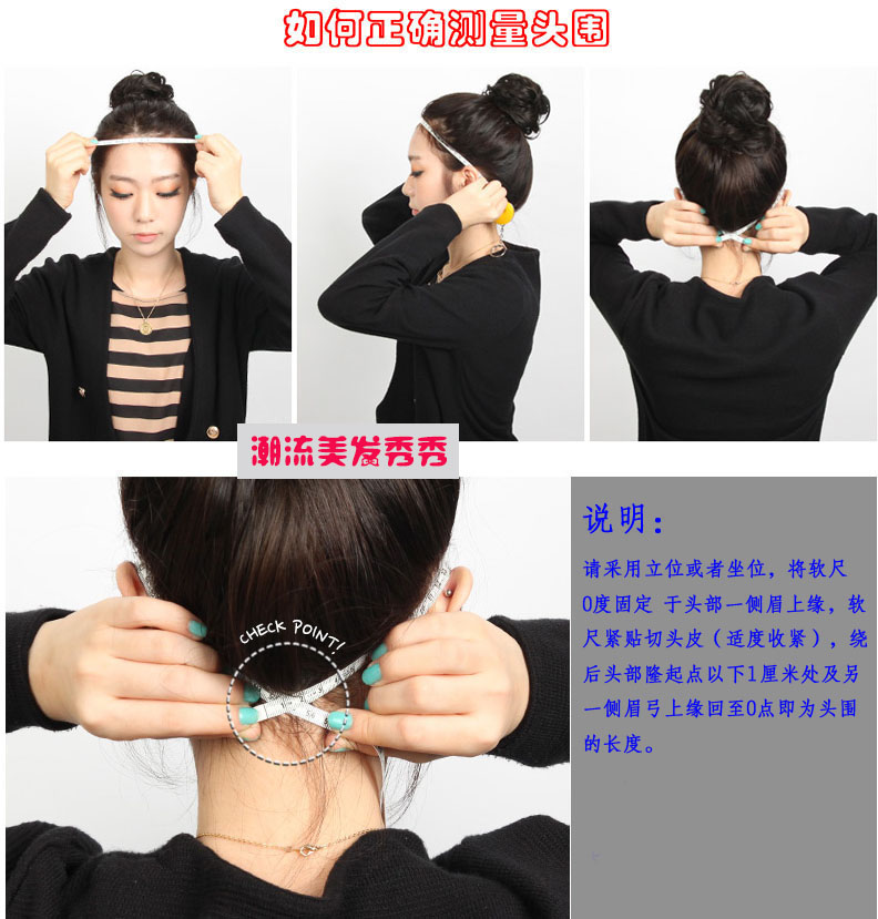 Perruque cheveux raides Court - Ref 2612753 Image 13