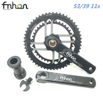 Wind Row fnhon hollow integrated cnc dental disc 53 39 Crank 170mm Wind Row Folding Bike Retrofit