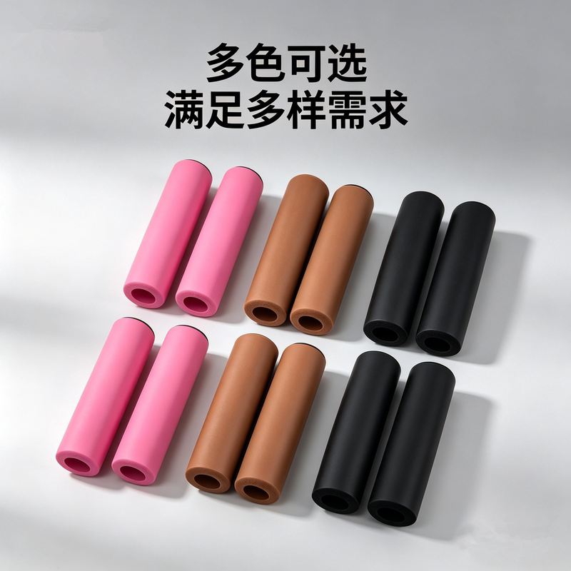 High-Density Ultra-Light Silicone Handlebar Grips for Mountain Bikes and Folding Bicycles, Shock-Absorbing, Dirt-Resistant, and Comfortable Handlebar Covers