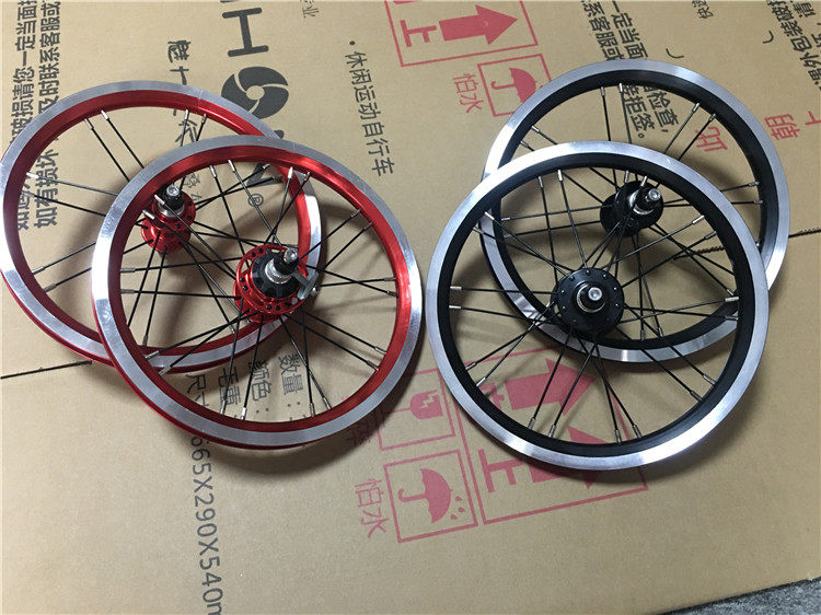  Fengxing 14 inch LP four bearing wheel set 412 folding car modified single speed 9t hub multicolor