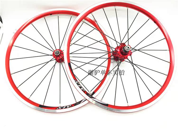 Roues de vélo 20 pouces - Ref 2371206 Image 15