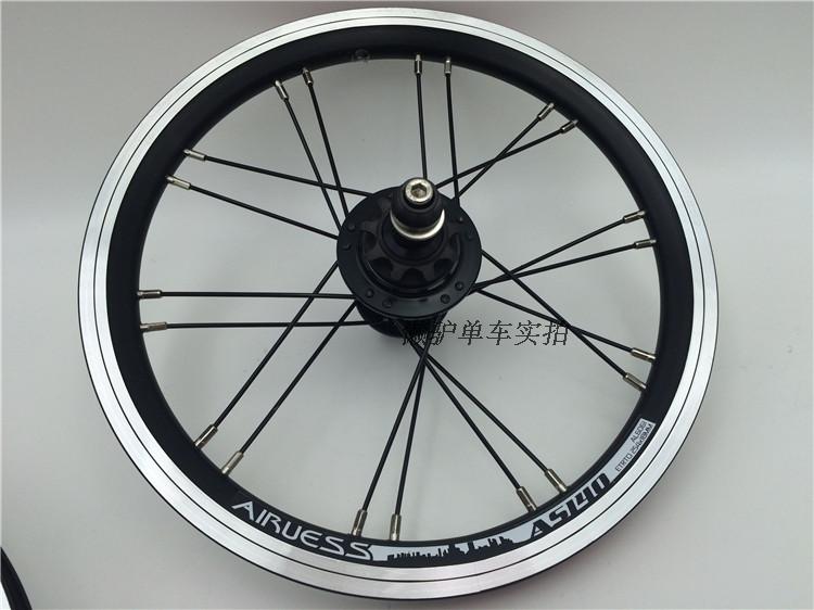 Roues de vélo 14 pouces - Ref 2369691 Image 10