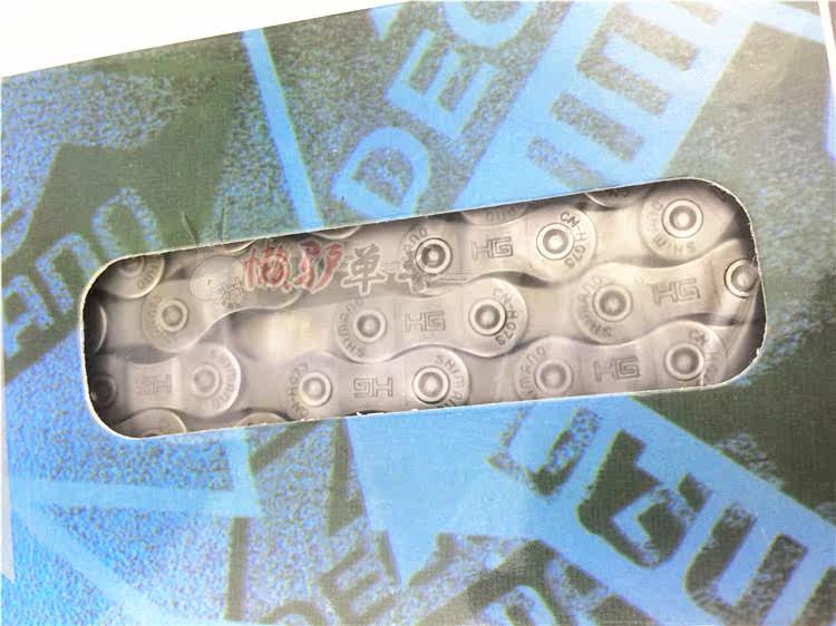 Chaîne de vélo - Ref 2364090 Image 17