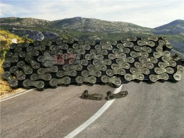 Chaîne de vélo - Ref 2364090 Image 8