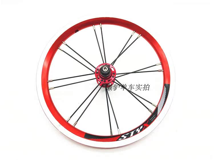 Roues de vélo 14 pouces - Ref 2371055 Image 10