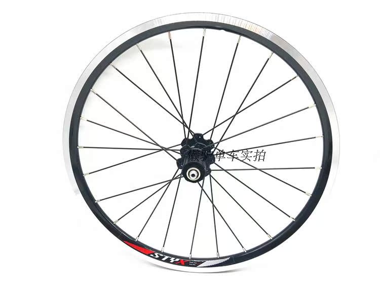 Roues de vélo 20 pouces - Ref 2371206 Image 18